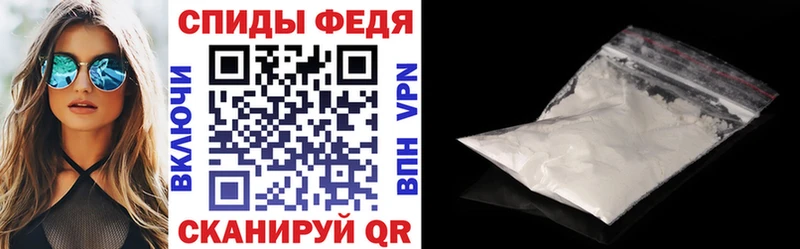 Amphetamine VHQ  Купить закладки  Карасук 