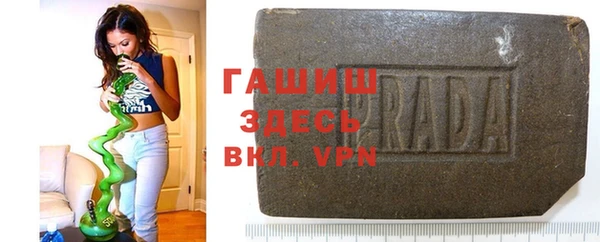 кокаин VHQ Надым