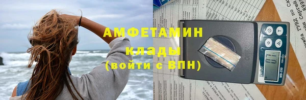 дживик Навашино