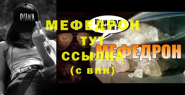 соль ск Наволоки