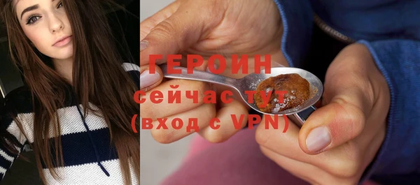 кокаин VHQ Надым
