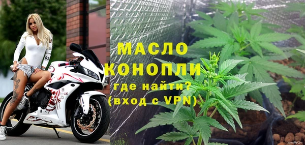 кокаин VHQ Надым