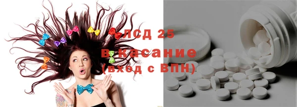 дживик Навашино