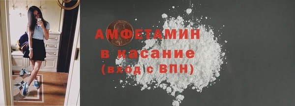 прущие крисы Михайлов