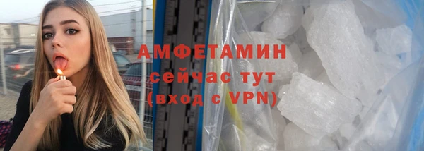 2c-b Нефтегорск