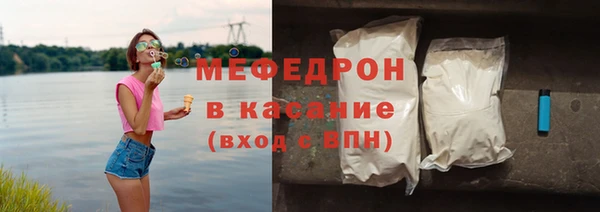 соль ск Наволоки