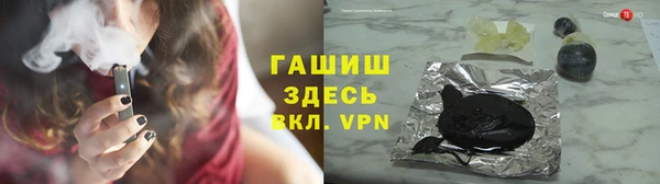 2c-b Нефтегорск
