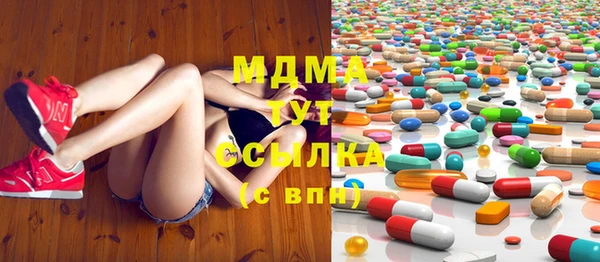 дживик Навашино