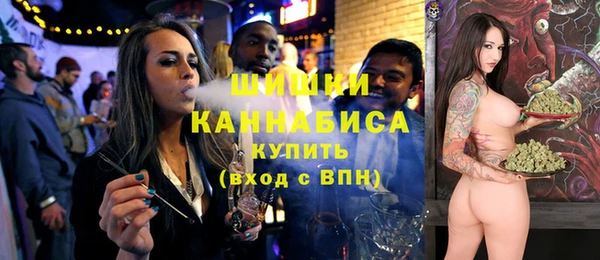 соль ск Наволоки