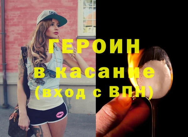 соль ск Наволоки