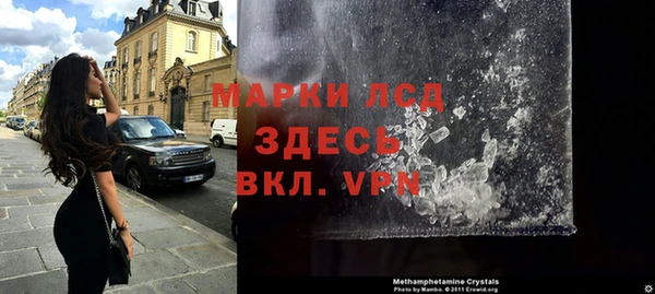 кокаин VHQ Надым