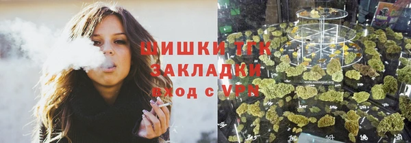 кокаин VHQ Надым