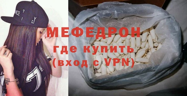 дживик Навашино