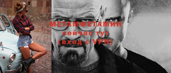 соль ск Наволоки