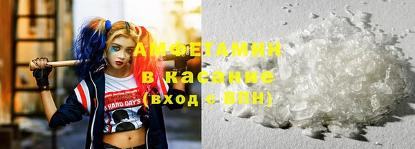 кокаин VHQ Надым