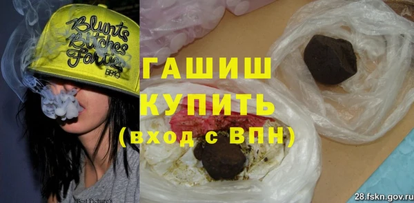 2c-b Нефтегорск