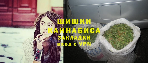 кокаин VHQ Надым