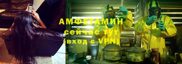 соль ск Наволоки