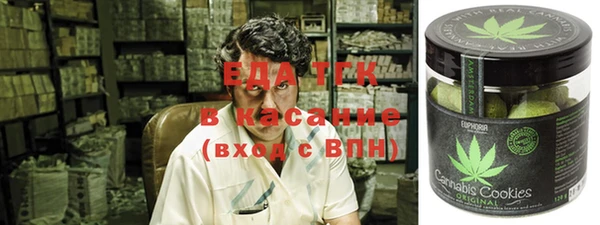кокаин VHQ Надым