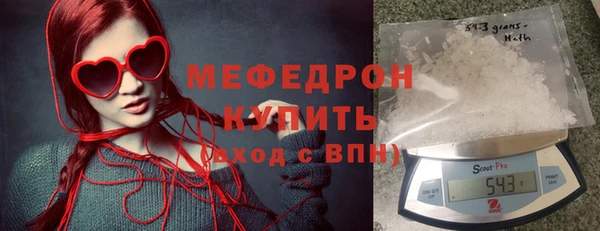 соль ск Наволоки