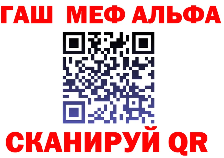 A PVP Crystall зеркало это ссылка на мегу Карасук