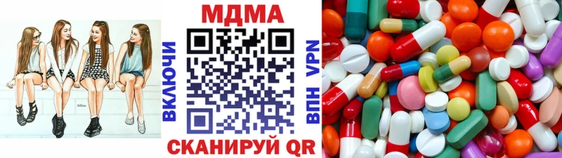 Купить где  Карасук  МДМА молли 