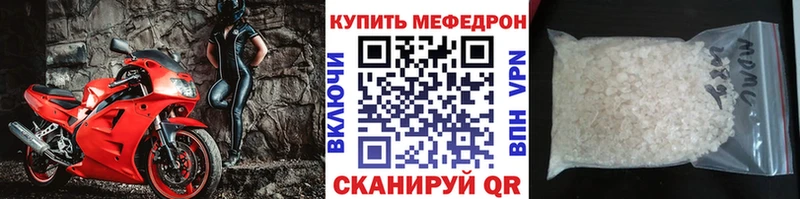 Купить  Карасук  МЯУ-МЯУ мяу мяу 